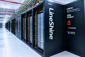 China supera a Estados Unidos con la computadora más rápida del mundo