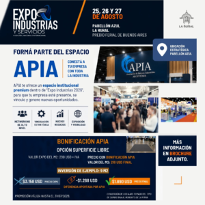Llegó ComunidadApia, la red digital que conecta a la industria argentina